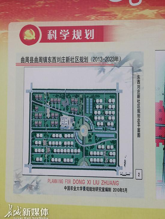 不种田年收入过亿_年收入是指纯收入吗(2)