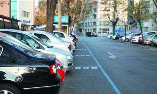 石家庄探索停车管理新模式 科技治停效果初显