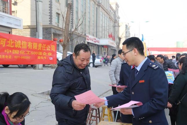 赞皇县地税局:税法知识宣传送到你身边