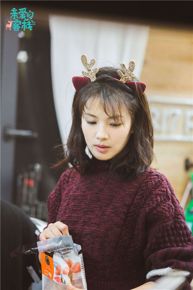 《客栈2》刘涛再展收纳法 王珂:爱她的美好天