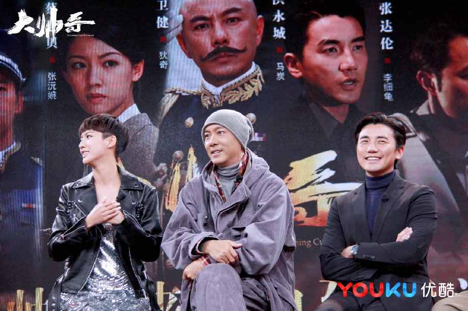 《大帅哥》剧组齐聚直播间 张卫健携TVB艺人