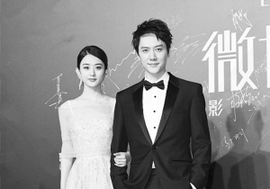 冯绍峰赵丽颖报喜 一家三口恭迎2019