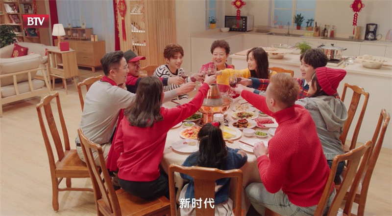 2019北京春晚宣传片上线 杨幂蔡徐坤庆团圆