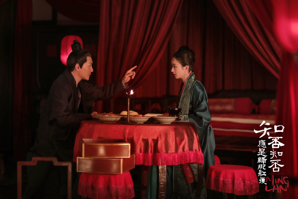 《知否》赵丽颖冯绍峰大婚 祖母落泪送别