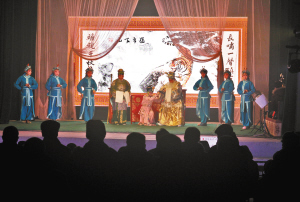 石家庄市评剧院到平山为父老乡亲送大戏