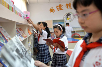河北邯郸实行&ldquo;弹性离校制度&rdquo;