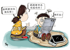 孩子沉迷玩手机 祖国花朵岂能成"手机控