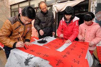 河北邢台：免费学书法 儒雅度寒假