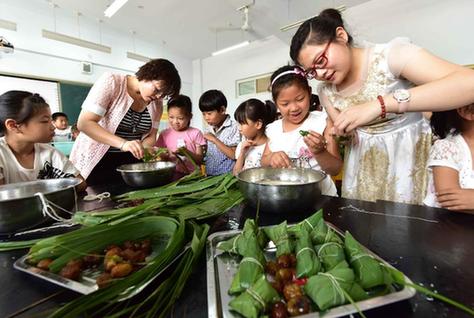 粽叶飘香 情暖端午
