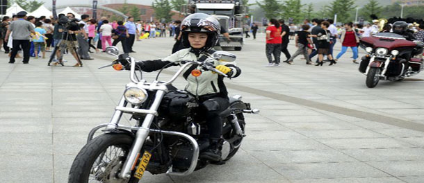 哈雷摩托车旅行视频【相关词_ 哈雷摩托车视频】