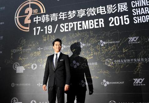 宋承宪江一燕亮相河北大厂