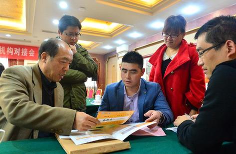 &ldquo;订单式服务&rdquo;为中小企业解困