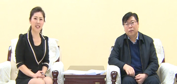 劉永亭:實現産業協同發展的率先突破