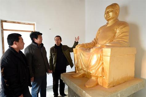 董海川祖居纪念馆建成董海川金箔泥塑像