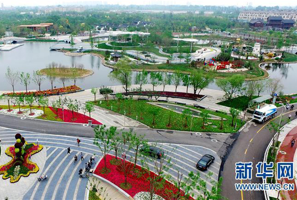 第三次中国-中东欧国家地方领导人会议、河北