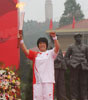 李梅素