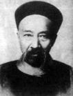 张之洞