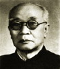 刘仙洲
