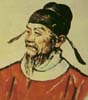 郭守敬