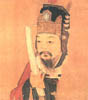 范仲淹
