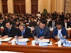 河北重点旅游投资项目签约仪式