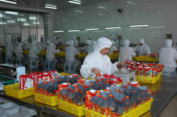 建明燕都食品有限公司包装车间