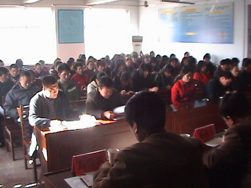 遵化镇突出&ldquo;三个狠抓&rdquo;加强干部队伍建设