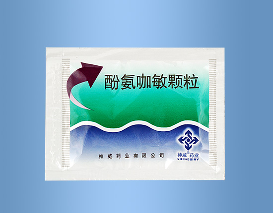 酚氨咖敏颗粒