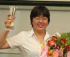 田双