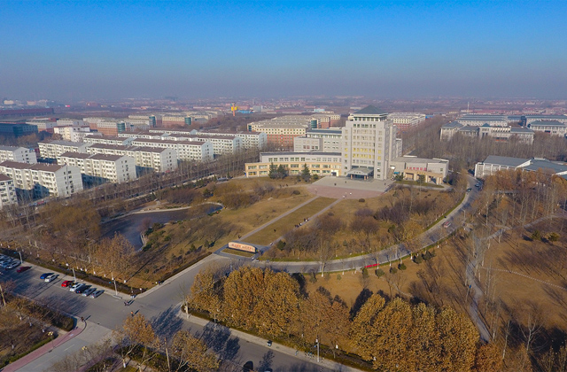 建设新时代的新学院，谱写学校发展新篇章