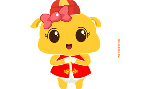 过年抢红包,就靠这套表情包啦!