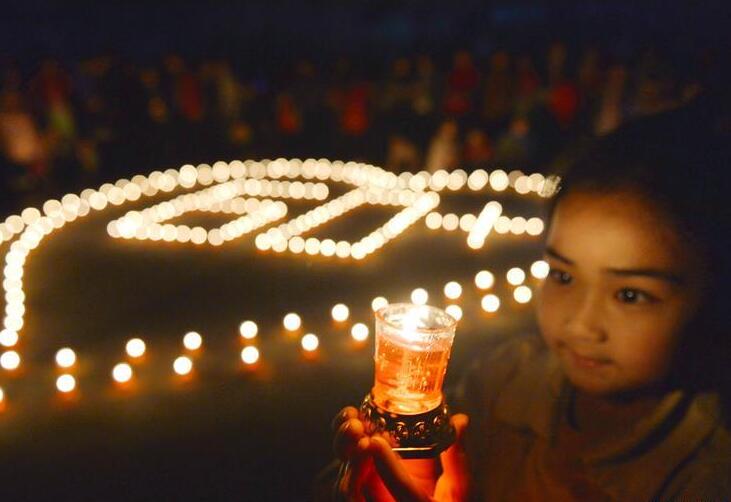 &ldquo;地球一小時&rdquo;