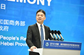 刘强东：新经济带来新动能 全面改造各行各业