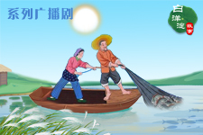 作诗成瘾的&ldquo;渔民诗人&rdquo;