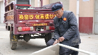 “助人为乐”闫金虎