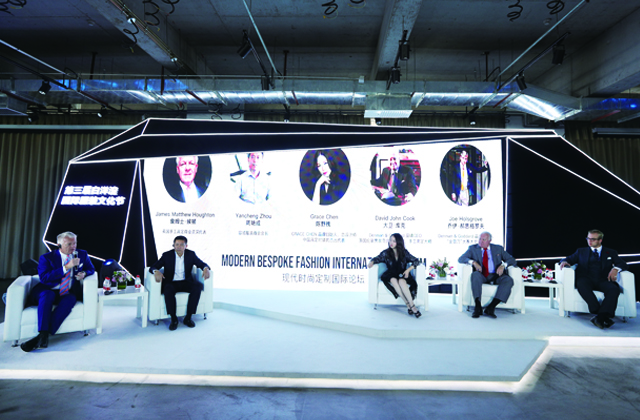 希望能为雄安服装定制产业作贡献