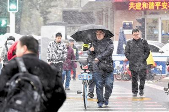 今起三天河北省各地最低气温普降6℃至8℃