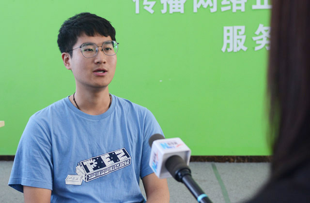 起源网络 服务学生
