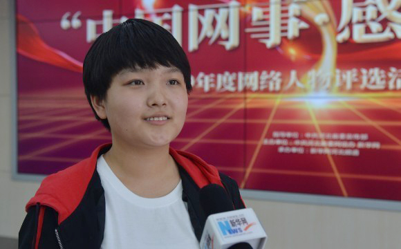 王心仪：现在的努力会帮你走上更大的舞台