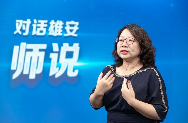 丰富课程体系，北京教师与雄安校区教师共同成长。