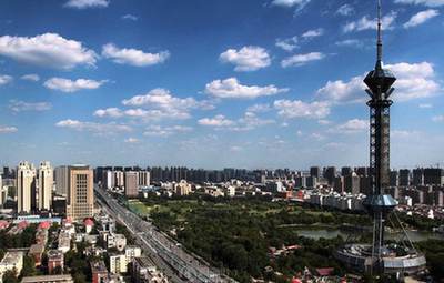 冀首个"双随机、一公开"监管地方标准发布