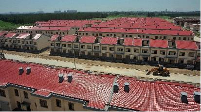 新华网_河北频道_政府网群_定州市