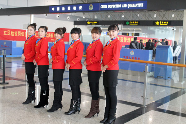 新华网_企业网群_石家庄经济职业学院