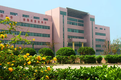 新华网_企业网群_石家庄经济职业学院