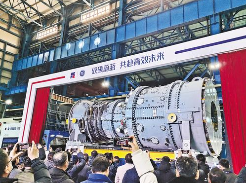 首台国产HA级重型燃机在秦皇岛下线