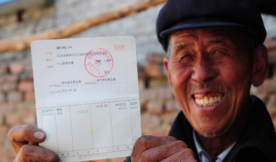 新华网河北频道