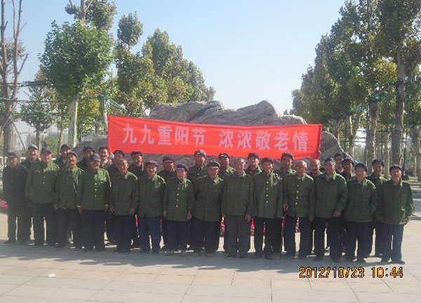 盐山县民政局重阳节组织光荣院