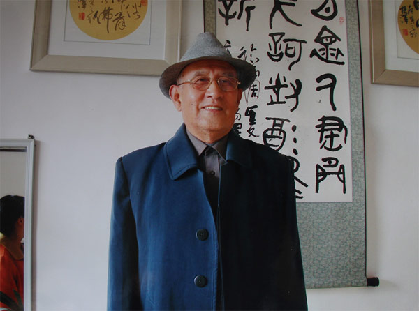 新华网_政府网群_河北盐山