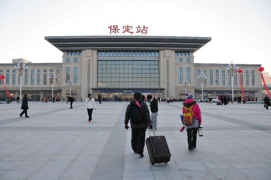 保定新火车站