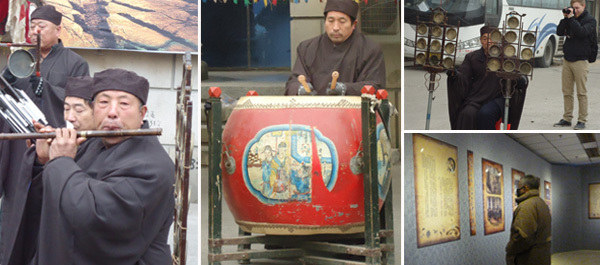 河北保定_政府网群